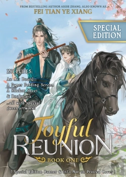 Bertrand.pt - Joyful Reunion (Novel) Vol. 1 (Special Edition)