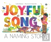 Joyful Song