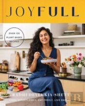 Joyfull