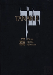 Jps Tanakh: The Holy Scriptures