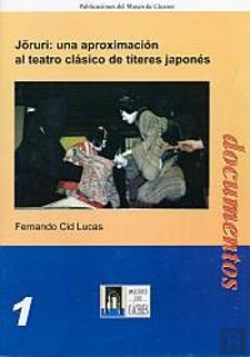 Bertrand.pt - J,Ruri. Una Aproximación Al Teatro Clásico De T¡Teres Japonés