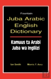 Juba Arabic English Dictionary