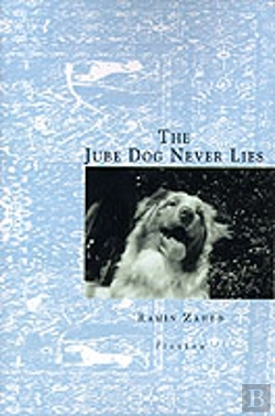 Bertrand.pt - Jube Dog Never Lies