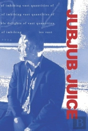 Jubjub Juice