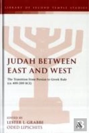 Judah Between East And West