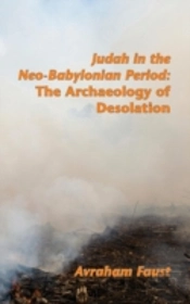 Judah In The Neo-Babylonian Period