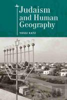 Judaism And Human Geography