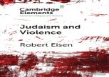 Judaism And Violence