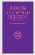 Judaism And World Religion