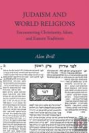 Judaism And World Religions