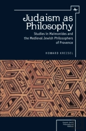Judaism As Philosophy