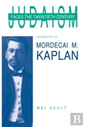 Judaism Faces The Twentieth Century