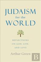 Judaism For The World