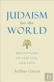 Judaism For The World