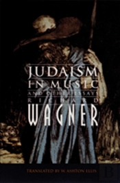 Judaism In Music And Other Essays
