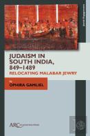 Judaism In South India, 849â€“1489