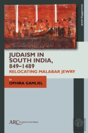 Judaism In South India, 849â€“1489