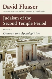 Judaism Of The Second Temple Period