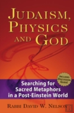 Bertrand.pt - Judaism, Physics And God