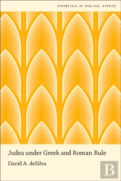 Judea Under Greek And Roman Rule