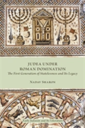 Judea Under Roman Domination