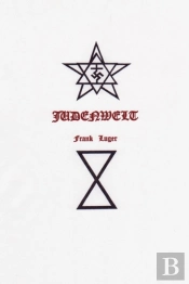 Judenwelt