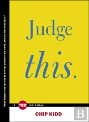 Judge This