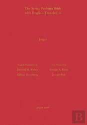 Judges According To The Syriac Peshitta Version With English Translation