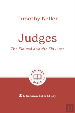 Bertrand.pt - Judges: The Flawed And The Flawless
