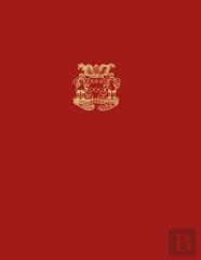 Judging A Book By Its Cover