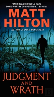 Judgment And Wrath