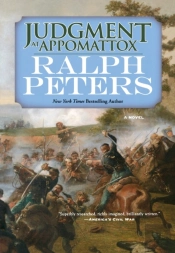 Judgment At Appomattox