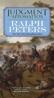 Judgment At Appomattox