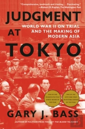 Judgment At Tokyo