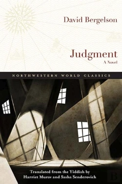 Bertrand.pt - Judgment