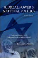 Judicial Power And National Politics