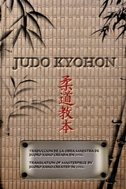 Bertrand.pt - Judo Kyohon Translation Of Masterpiece By Jigoro Kano Created In 1931.