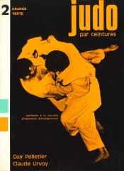Judo Par Ceintures 2