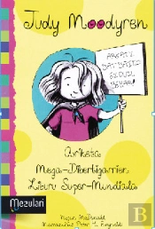 Judy Moodyren Ariketa Mega-Dibertigarrien Liburu Super-Mundiala