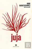 Juja