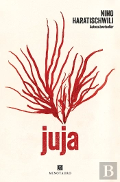 Juja