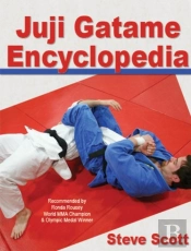 Juji Gatame Encyclopedia