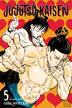 Bertrand.pt - Jujutsu Kaisen, Vol. 5
