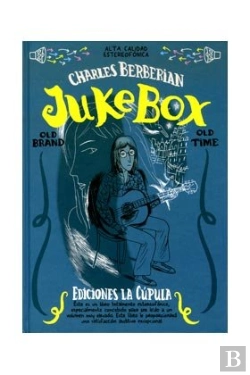 Bertrand.pt - Juke Box