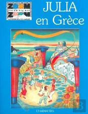 Julia En Grèce