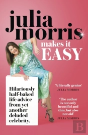 Julia Morris Makes It Easy