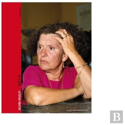 Bertrand.pt - Juliana Beasley Sete 10