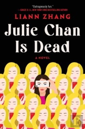 Julie Chan Is Dead