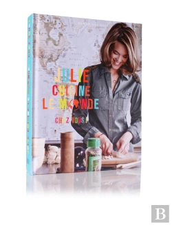 Bertrand.pt - Julie Cuisine Le Monde