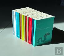 Júlio Verne. Coleção de 13 livros